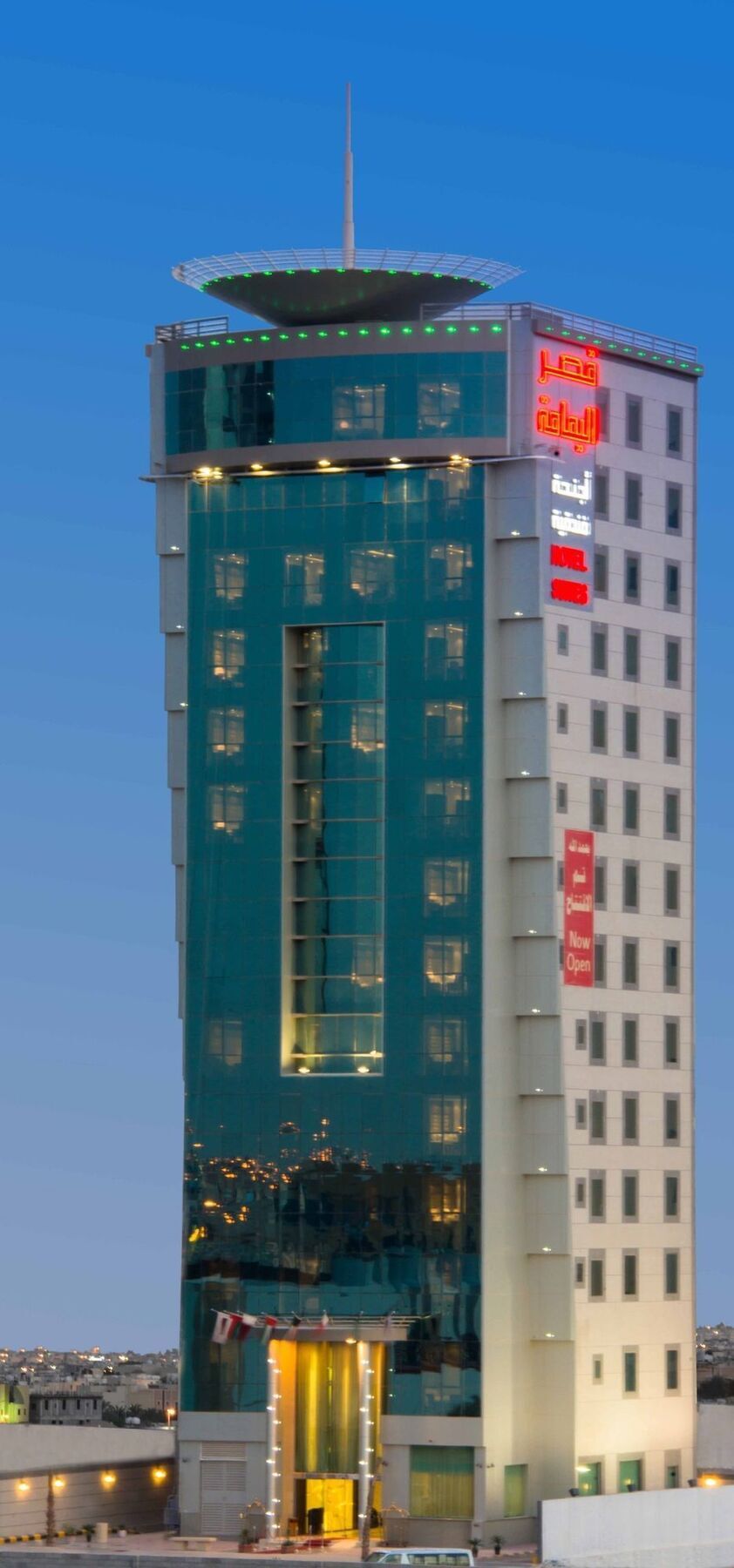 Al Yamama Palace Hotel Suites Ер-Ріяд Екстер'єр фото